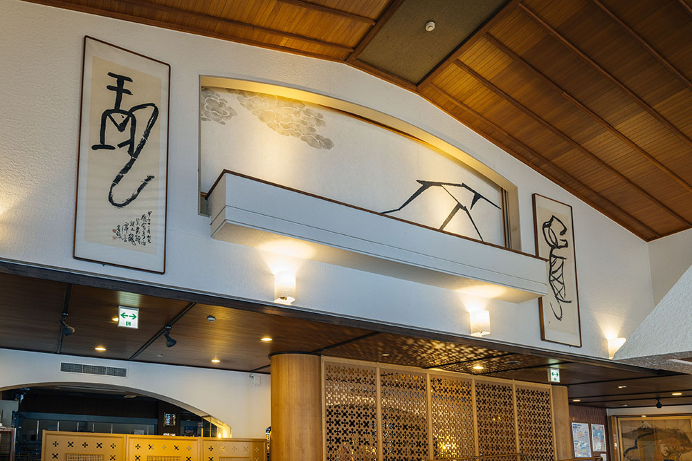 Fuji Lake Hotel