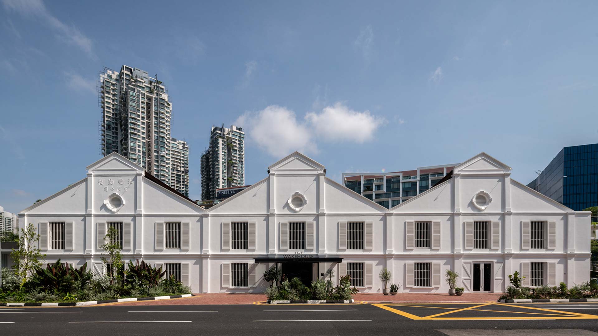 Warehouse Hotel Special Contract collection